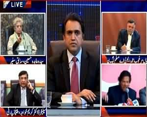 Beyond HeadLines (Is Rigging the Biggest Issue of Pakistan?) – 4th February 2015