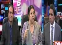 Beyond Headlines (Lahore: Factory Ki Chatt Gir Gai) – 4th November 2015