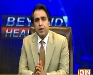 Beyond Headlines (Latest Issues) – 14th July 2015