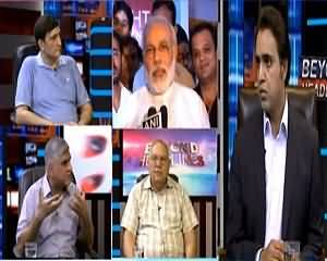 Beyond HeadLines (Modi Ka Bangladesh Mein Aitraf) – 9th June 2015