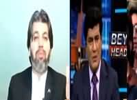 Beyond Headlines (Mulki Halaat Kis Taraf) – 26th October 2016