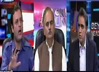 Beyond Headlines (NAB in Punjab After Sindh) – 23rd September 2015