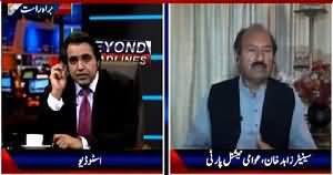 Beyond HeadLines (National Action Plan, No Action) – 26th March 2015