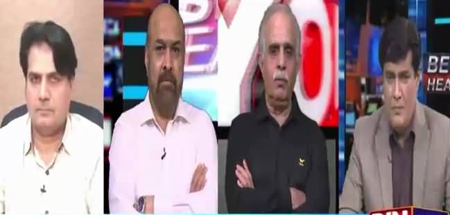 Beyond Headlines (Nawaz Sharif Dakoun Ka Kaptan Hai - Imran Khan) – 24 October 2016