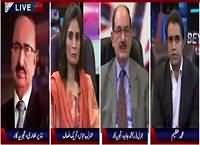 Beyond Headlines (Nawaz Sharif's US Visit) – 22nd October 2015