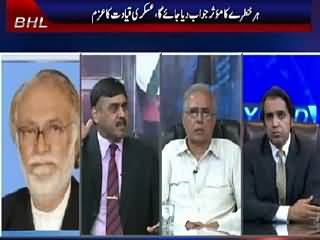 Beyond Headlines on DIN News – 11th August 2015