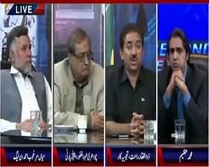 Beyond Headlines on DIN News – 12th August 2015