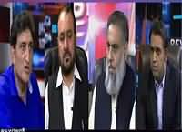 Beyond Headlines on DIN News – 17th September 2015