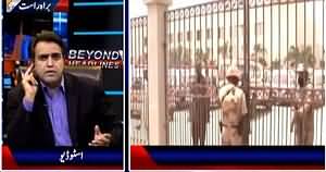 Beyond HeadLines (One More Terrorism Act in Karachi) – 13th May 2015