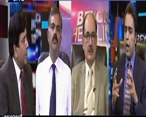 Beyond HeadLines (One Year of Operation Zarb e Azb) – 15th June 2015