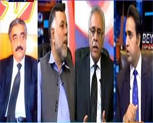 Beyond HeadLines (Police Vs Lawyers in Daska, Who Is Responsible?) – 26th May 2015