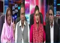 Beyond Headlines (Polling Ka Daurania 10 Ghante Ho Ga) – 28th October 2015