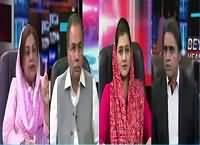 Beyond Headlines (Polling Ka Daurania 10 Ghante Ho Ga) – 28th October 2015