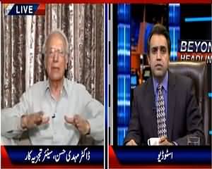 Beyond HeadLines (Taleem Se Mehroom Bache) – 21st May 2015