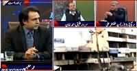 Beyond HeadLines (What We Need to Eliminate This Terrorism?) - 17th February 2015