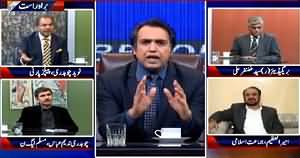 Beyond HeadLines (Who Will Be Next Chairman Senate?) – 9th March 2015