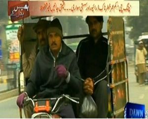 Bhais Badal Kar (Chingi Rikshaws of Karachi Are Cheap Facility) – 27th February 2014