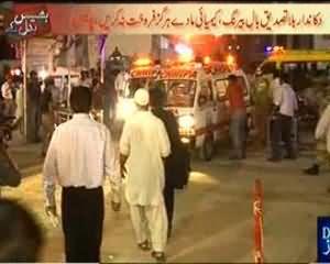 Bhais Badal Kay - 16th June 2013 (Desi Bomb Banay Ka Saman Khulay Aam Dastayab..)