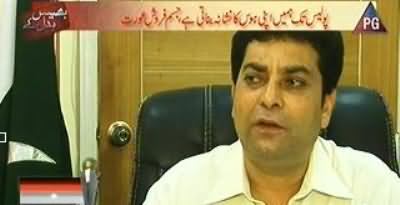 Bhais Badal Kay - 9th June 2013 (Karachi Kay Posh Elakay Ya Bazar-e-Husn)