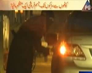 Bhais Badal Ke (Prostitution: Jism Faroshi Ka Karobar Aik Munazzam Mafia) - 15th December 2013