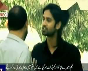 Bhais Badal Ke (Ab Bhekari Mafia Naye Roop Mein Bhi Dastiab Hain) - 22nd December 2013