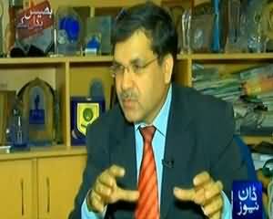 Bhais Badal Ke On Dawn News – 16th January 2014