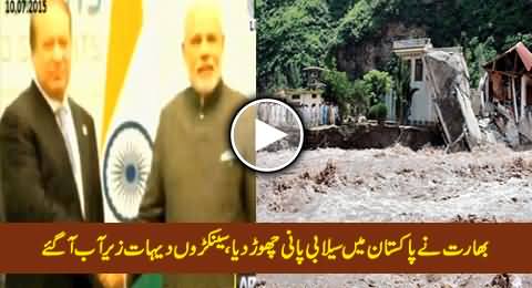 Bharat Ne Pakistan Mein Sailabi Paani Choor Diya, Bohat Se Dehaat Paani Mein Beh Gaye