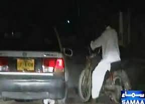 Bhatta Khor Arrested Red Handed by Police Operation - Watch Full Video of Operation