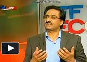 Bhutto And Sharif Families Are Complete Failure - Javed Chaudhary