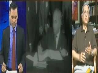 Bhutto Ka Muqadma (Special Transmission on Bhutto Case) - 4th April 2014