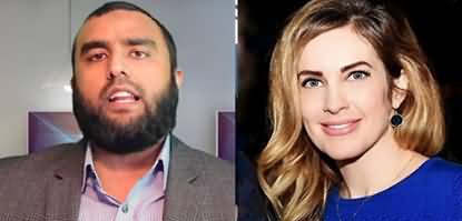 Big Big Revelation By Cynthia Ritchie | PPP Has Too Much On Their Plate - Waqar Malik's Vlog