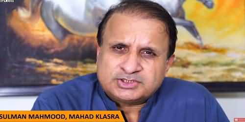 Big Breakthrough in Noor's Murder, Shocking Revelation in 600 Documents Submitted in Court - Rauf Klasra's Vlog