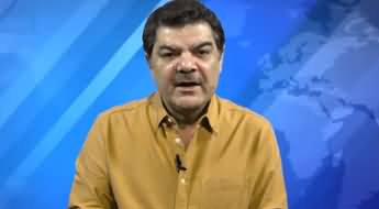 Big Changes Expected in Punjab - Mubashir Luqman Tells Details