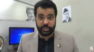 Big Conspiracy Against General Qamar Javed Bajwa Exposed - Usama Ghazi Reveals Details