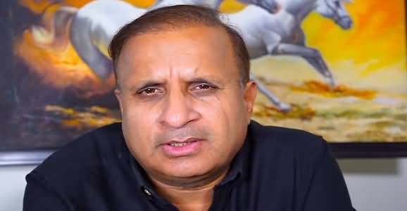 Big Surprise of Hafeez Sheikh's Removal, PM Imran Khan Changed His Team - Details By Rauf Klasra