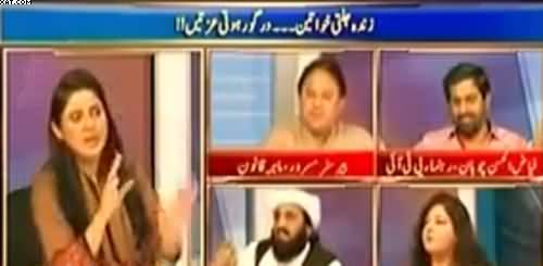 Biggest Fight in a LIVE Pakistani Talk Show