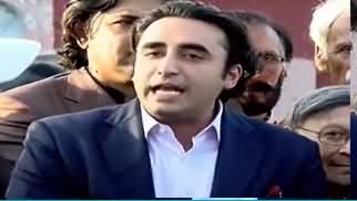 Bilawal Bhutto Aggressive Media Talk , Demands Imran Khan's Resignation