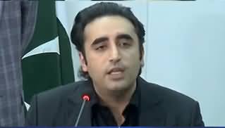 Bilawal Bhutto Aggressive Press Conference Against Imran Khan - 23rd December 2019