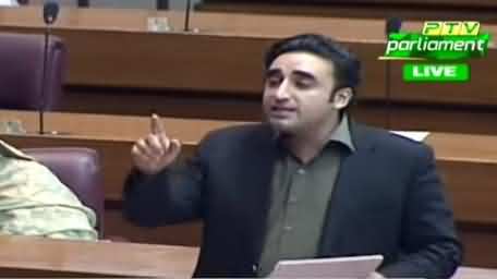 Bilawal Bhutto Aggressive Speech In National Assembly