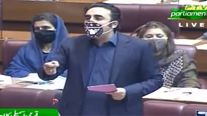 Bilawal Bhutto Aggressive Speech on Kulbhushan Yadav Issue in Assembly