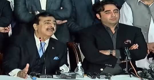 Bilawal Bhutto And Yousaf Raza Gillani's Press Conference, Announce To Approach High Court