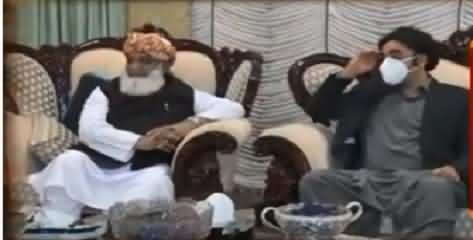 Bilawal Bhutto Boosted Before APC, Met Maulana Fazlur Rehman And Discussed APC Agenda