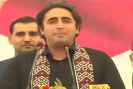 Bilawal Bhutto Complete Speech At PPP Rally - 1st February 2019