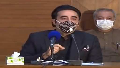 Bilawal Bhutto Criticizes PTI Govt's Foreign And Economic Policy In Press Conference