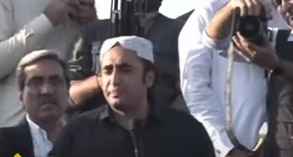 Bilawal Bhutto gives PM Imran Khan deadline of 5 days to resign and dissolve assemblies