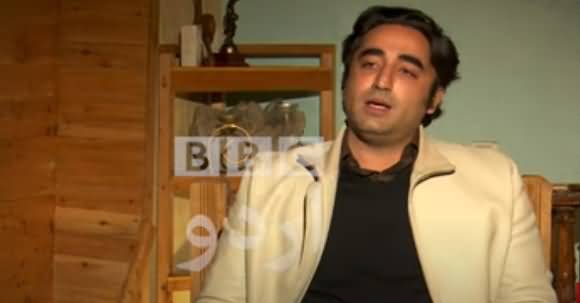 Bilawal Bhutto Interview To BBC In Which He Talks About Allegations Of Nawaz Sharif Against Army Leadership