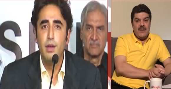 Bilawal Bhutto Is Very Depressed Nowadays And PPP Senior Leaders Are Not Happy With Bilawal As Chairman Of Party