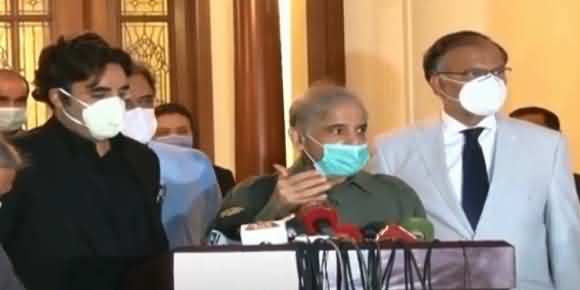 Bilawal Bhutto Meets Shehbaz Sharif, Watch Their Combined Press Conference