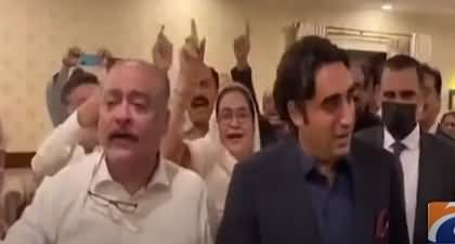 Bilawal Bhutto & others celebrated victory in Sindh House Islamabad along PTI's dissident members