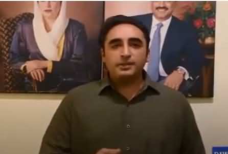Bilawal Bhutto Reaction On Budget 2020-21 Presented By PTI Govt